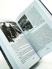 Таинственный остров - Фото 5