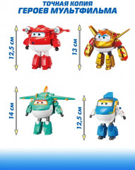 Набор трансформеров «Джетт, Голден Бой, Тино, Тони» - Фото 1