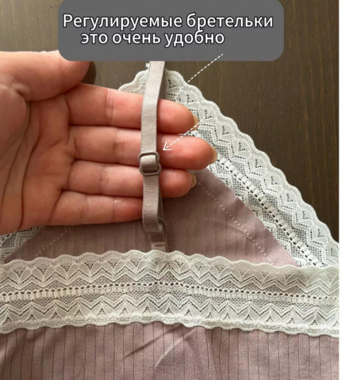 Пижама женская