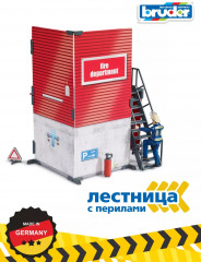 Набор игровой «Пожарная станция» - Фото 2