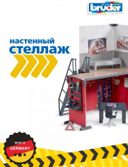 Набор игровой «Пожарная станция» - Фото 4