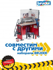 Набор игровой «Пожарная станция» - Фото 6