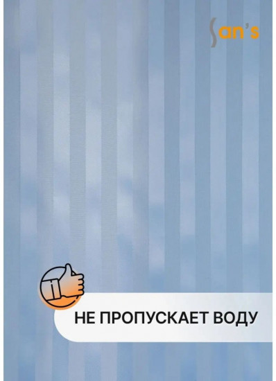 Штора для ванной
