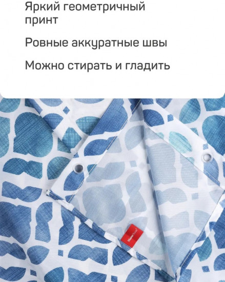 Штора для ванной