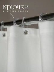 Штора для ванной - Фото 1