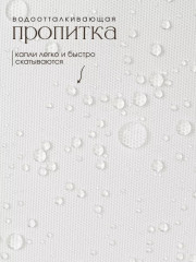 Штора для ванной - Фото 2