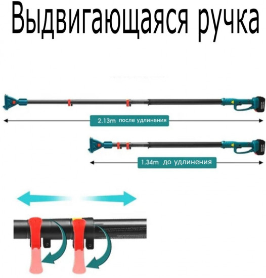Набор для ухода за садом Cajin MJ497