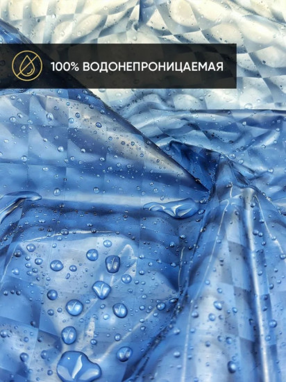 Штора для ванной