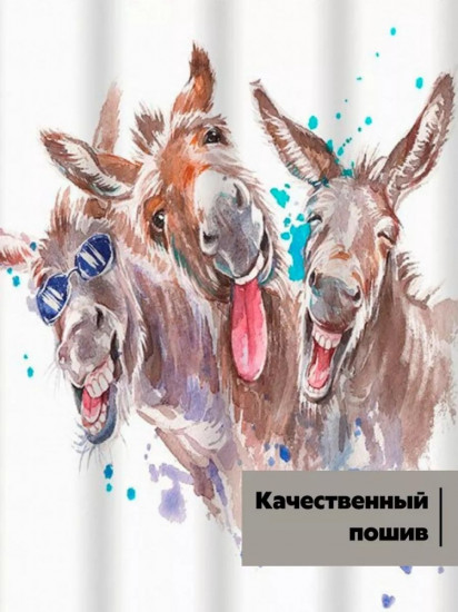 Штора для ванной