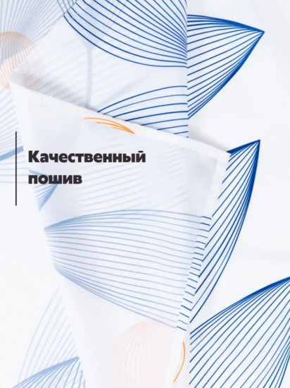 Штора для ванной