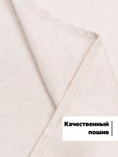Штора для ванной