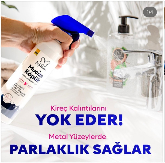 Пена для очистки стекол, зеркальных и полированный поверхностей «Miracle Clear»