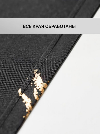 Штора для ванной