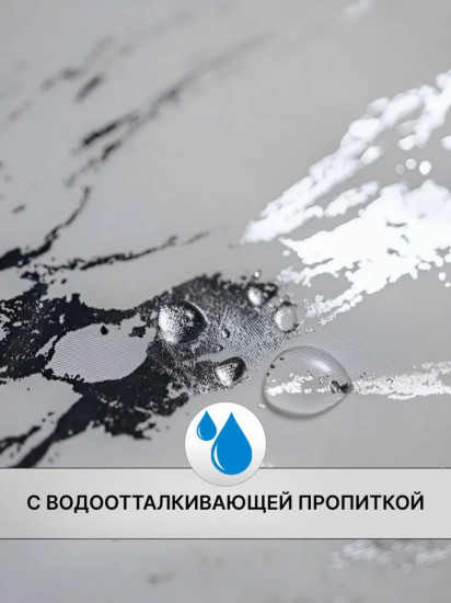 Штора для ванной