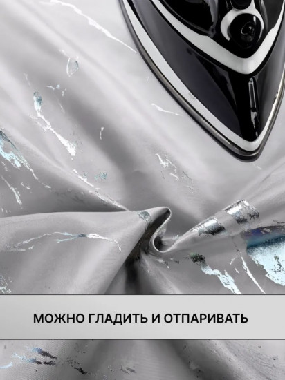 Штора для ванной