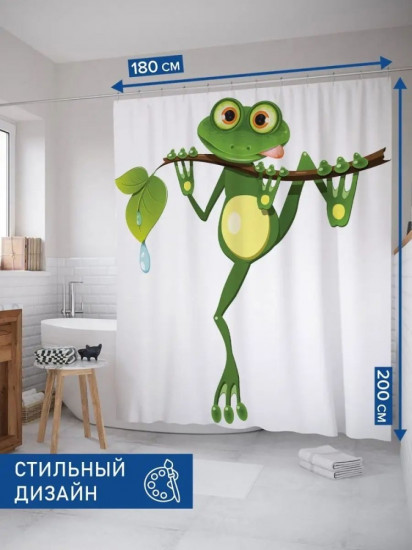 Штора для ванной