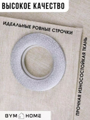 Штора для ванной - Фото 3