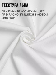 Штора для ванной - Фото 2