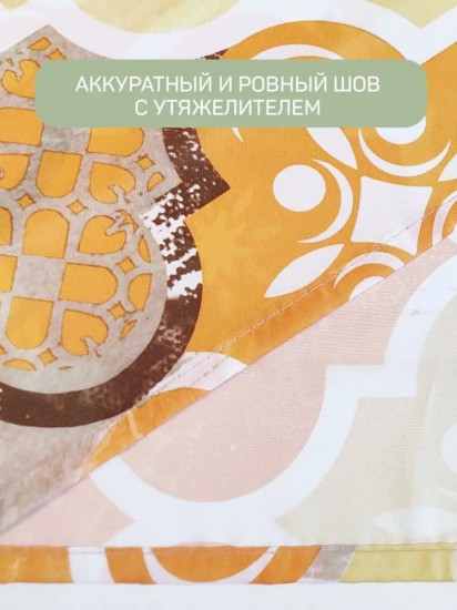 Штора для ванной