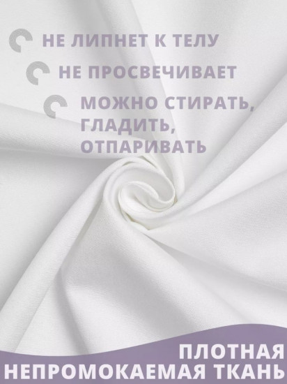 Штора для ванной