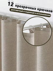 Штора для ванной - Фото 6