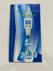 Массажные банки вакуумные универсальные с насосом - Фото 6