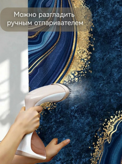Штора для ванной
