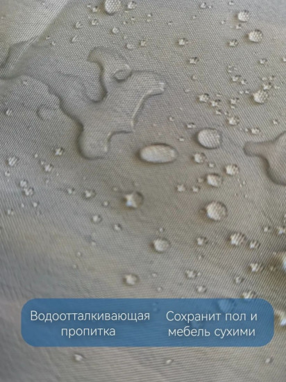 Штора для ванной