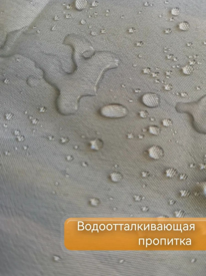 Штора для ванной