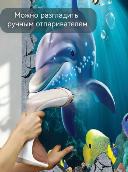 Штора для ванной