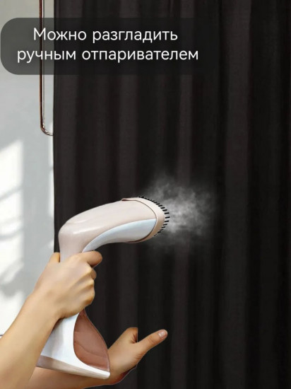 Штора для ванной