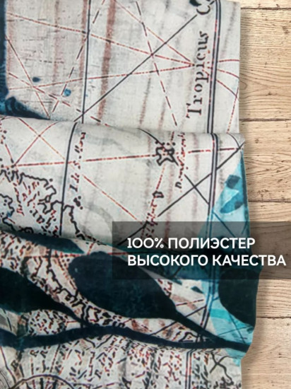 Штора для ванной