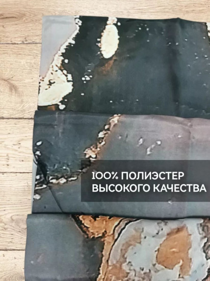 Штора для ванной