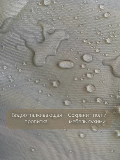 Штора для ванной