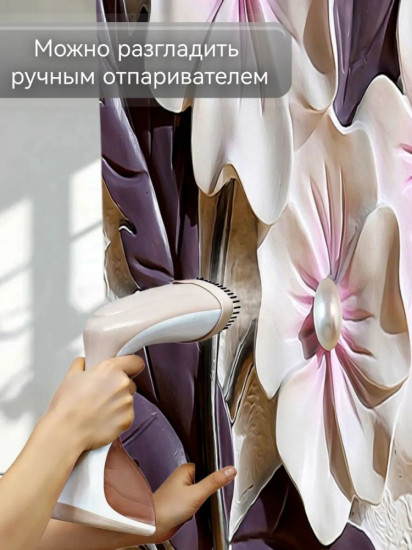 Штора для ванной