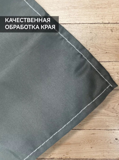 Штора для ванной