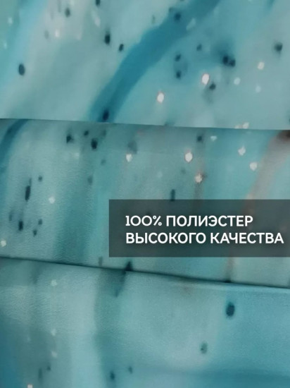 Штора для ванной
