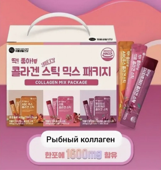 Набор коллагена в желе «Collagen Stick Mix package»