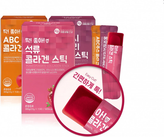 Набор коллагена в желе «Collagen Stick Mix package»