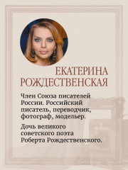 Частная коллекция. Избранные работы фотопроекта - Фото 3