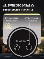 Электрическая помпа для воды - Фото 2