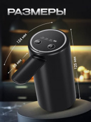 Электрическая помпа для воды - Фото 3