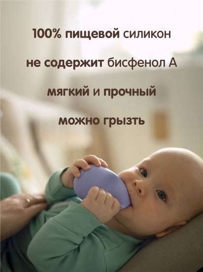 Набор игрушек для ванны «Мишки в лодочке»