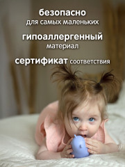 Набор игрушек для ванны «Мишки в лодочке» - Фото 4