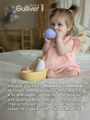 Набор игрушек для ванны «Мишки в лодочке» - Фото 8