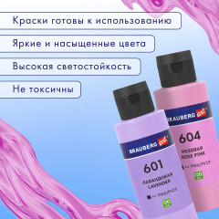Краски акриловые - Фото 8