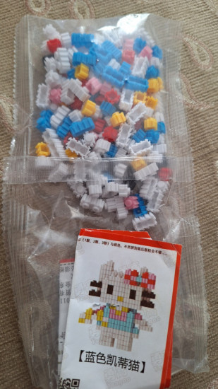Мини-конструктор «100 Steps Bricks25»