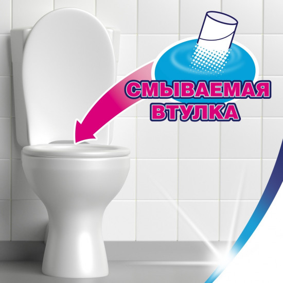 Набор туалетной бумаги «Deluxe»