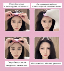 Зажим для прикорневого объема - Фото 3