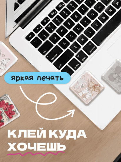 Набор наклеек для телефона